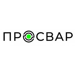 ПРОСВАР