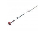 Ножницы для живой изгороди бензиновые EFCO DS 2410 HСL