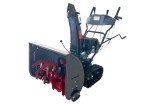 Снегоуборщик EVOline SBG 660 TE (с двигателем Zongshen)