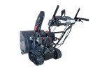 Снегоуборщик EVOline SBG 660 TE (с двигателем Zongshen)