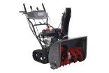 Снегоуборщик EVOline SBG 660 TE (с двигателем Zongshen)