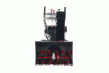 Снегоуборщик EVOline SBG 690 BE (с двигателем Briggs&Stratton) Снегоуборщик EVOline SBG 690 BE (с двигателем Briggs&Stratton)