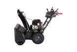 Снегоуборщик EVOline SBG 690 BE (с двигателем Briggs&Stratton) Снегоуборщик EVOline SBG 690 BE (с двигателем Briggs&Stratton)