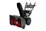 Снегоуборщик EVOline SBG 690 BE (с двигателем Briggs&Stratton) Снегоуборщик EVOline SBG 690 BE (с двигателем Briggs&Stratton)
