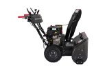 Снегоуборщик EVOline SBG 690 BE (с двигателем Briggs&Stratton) Снегоуборщик EVOline SBG 690 BE (с двигателем Briggs&Stratton)