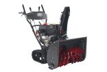 Снегоуборщик EVOline SBG 700 TLE (с двигателем Loncin) Снегоуборщик EVOline SBG 700 TLE (с двигателем Loncin)