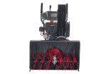 Снегоуборщик EVOline SBG 760 LE (с двигателем Loncin) Снегоуборщик EVOline SBG 760 LE (с двигателем Loncin)