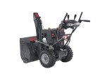Снегоуборщик EVOline SBG 760 LE (с двигателем Loncin) Снегоуборщик EVOline SBG 760 LE (с двигателем Loncin)