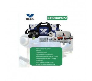 Комплект для алмазного бурения KEOS KS-250SET (прямой штатив)
