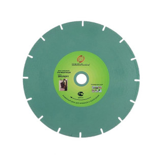 Диск алмазный STRONG стд-177 230/2.6/5/22.23 сегмент (вакумное спекание) В/С PRO серия
