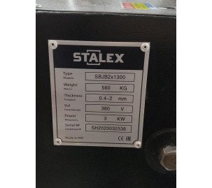 Гильотина электромеханическая Stalex SBJB 2x1300