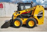 Мини-погрузчик XGMA SSL 3080R (Xinchai) Мини-погрузчик XGMA SSL 3080R (Xinchai)