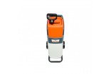 Измельчитель садовый VILLARTEC XE 254