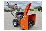 Снегоуборщик бензиновый holzfforma st124