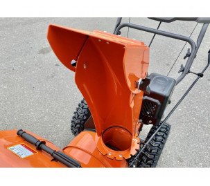 Снегоуборщик бензиновый holzfforma st124
