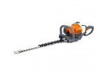 Мотоножницы zimani hs45