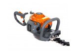 Мотоножницы zimani hs45