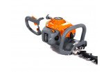 Мотоножницы zimani hs82 Мотоножницы zimani hs82