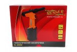 Пневматический заклепочник MESSER RL-4000M для вытяжных заклепок (3,2 - 4,8 мм) Пневматический заклепочник MESSER RL-4000M для вытяжных заклепок (3,2 - 4,8 мм)