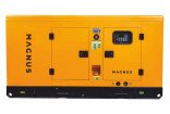 Дизельный генератор Magnus 700/400 FA в кожухе Дизельный генератор Magnus 700/400 FA в кожухе