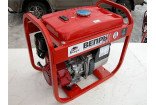 Бензиновая электростанция Вепрь АБП 2,7-230 ВХ-Б
