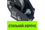 Лебёдка ручная барабанная с тормозом HITCH HWB