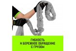 Строп текстильный кольцевой круглопрядный СТКК HITCH 4т