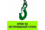 Лебёдка ручная барабанная с тормозом HITCH HWB