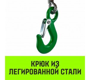 Лебёдка ручная барабанная с тормозом HITCH HWB