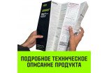 Лебёдка ручная барабанная с тормозом HITCH HWB