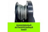 Лебёдка ручная барабанная с тормозом HITCH HWB