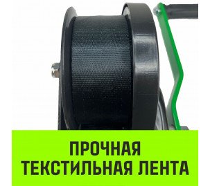 Лебёдка ручная барабанная с тормозом HITCH HWB
