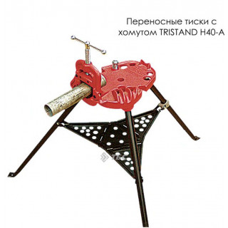 Трубные тиски H40-A H40-A с хомутом