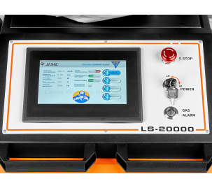LASER WELD 1500 2.0