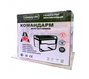 Генератор бензиновый Командарм 5,5 кВт KGB-6500EA