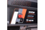 GRS 3800
Генератор бензиновый