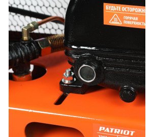 LRM 100-480 R
Компрессор поршневой ременной
