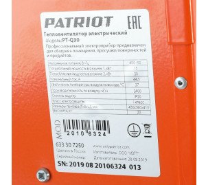 PTQ 30
Тепловая пушка электрическая