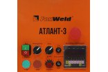 Foxweld Вращатель Атлант-3 с патроном (пр-во FoxWeld/КНР)