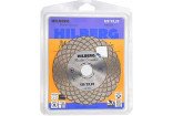 Диск алмазный отрезной 125*22,23 Hilberg Master Сeramic HM522 Диск алмазный отрезной 125*22,23 Hilberg Master Сeramic HM522