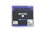 Диск алмазный отрезной 250*25,4/22,23 Hilberg Турбо ультратонкий х-тип HM407