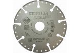 Диск алмазный отрезной 125*22,23 Hilberg Super Metal 520125