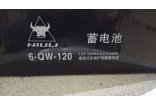 Аккумулятор для штабелёров CTD 12V/120Ah свинцово-кислотный
(WET battery) Аккумулятор для штабелёров CTD 12V/120Ah свинцово-кислотный
(WET battery)