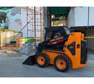 Погрузчик с бортовым поворотом BAWOO J57 (Kubota)