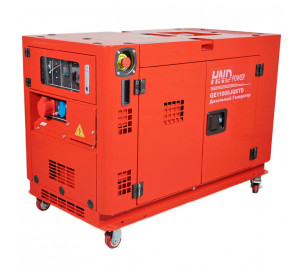 Генератор дизельный HND GE 11000 JQSTD ATS (в шумозащитном кожухе)