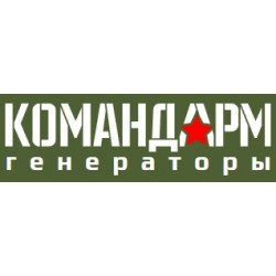 Командарм