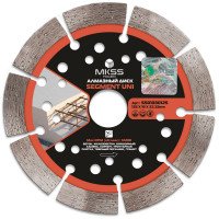 SS0103 Диск алмазный по арм. бетону Segment UNI 125х10х22,23мм MKSS