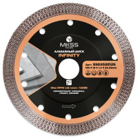 SS0202 Диск алмазный по керамограниту Infinity 125х1,3х10x22,23мм MKSS