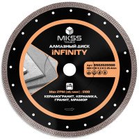 SS0202 Диск алмазный по керамограниту Infinity 300х2,0х10x25,4мм MKSS