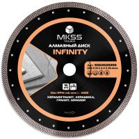 SS0202 Диск алмазный по керамограниту Infinity 350х2,2х10x25,4мм MKSS